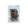 Ligas Elásticas Para Cabello 100 Pz. J Babe Color Café
