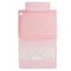 Tablet Case Leather Tablet Protective Cover With Pen Slot Keyboard