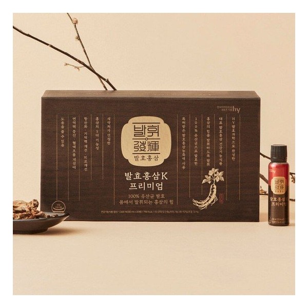 Korea Yakult [HY] Exhibit Fermented Red Ginseng K Premium 2 Boxes + Shopping Bag / 한국야쿠르트 [에치와이] 발휘 발효홍삼K 프리미엄 2박스+쇼핑백