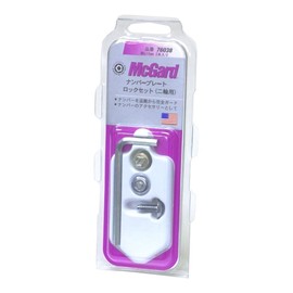 McGard Mac Guard MCG – 76038mc Motorcycle nanba-pure-torokkuboruto m6x15 MCG – 76038mc