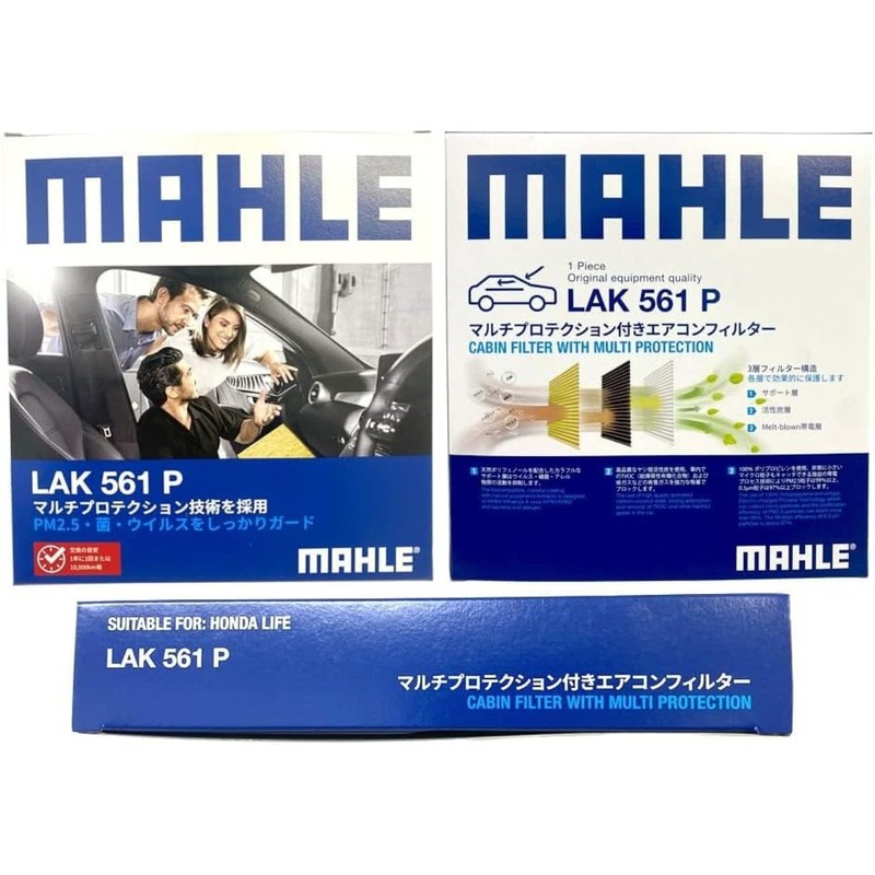 MAHLE LAK 561P Cabin Filter with Multi Protection Air Conditioner