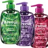 Rêveur Fraicheur Repair Shampoo Dispenser Set - 340ml