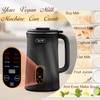 Nut Milk Maker Machine, Almond Milk Maker Machine, Soy Milk
