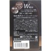 椿油 and Silk Blend, Scalp, Hair Cover for Foundation Soft