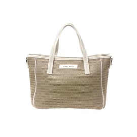 qbag paris Nest Bonn Shoulder Bag, Crossbody Tote Bag, Men's, Women's, Mother's, Papa Bag, Large Capacity, Small, Popular, Lightweight, Washable, Casual, Business, Work, School, Stylish, Cute, Gift,