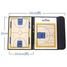 Basketball, Operations Board, Folding Plank, Includes Exclusive Pen and Magnet