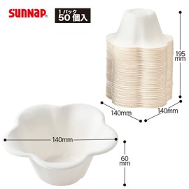 Sunup Mini Fleur The Earth 11.8 fl oz (340 ml), 50 Pieces, Shaved Ice Pulp Mold