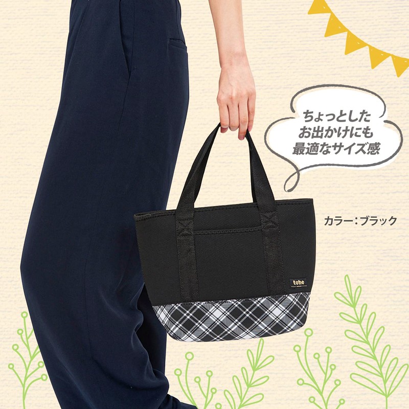 tone TC-25 Lunch Tote Lunch Bag Neoprene Tote Bag Check