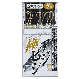 Gamakatsu Polar adder 2 Rigs F107 No. 10 - Harris 1.5. 45038-10-1.5-07