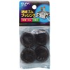 ELPA GB-25H Rubber Bushing Wiring Cable Protection Pack of 4