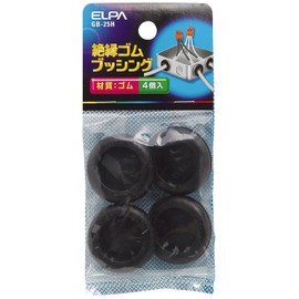 ELPA GB-25H Rubber Bushing Wiring Cable Protection Pack of 4