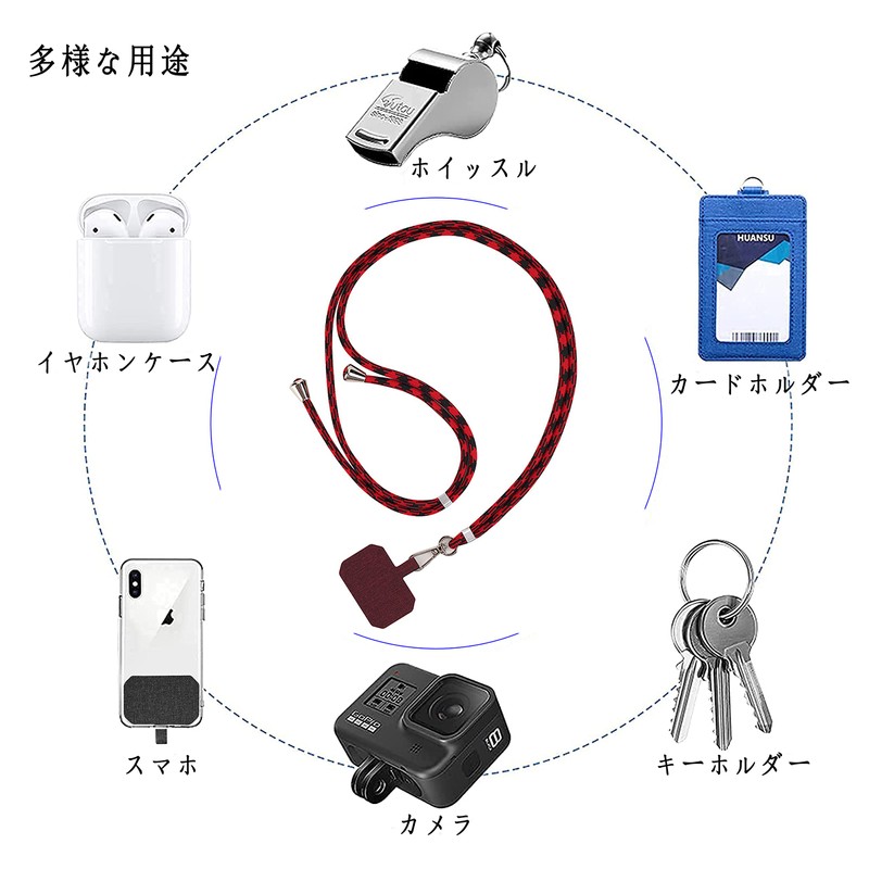 Tzciz Smartphone Strap, Neck Strap, Nylon, Shoulder Strap, Adjustable Length,