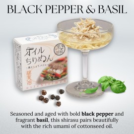 Oil Chirimen - Black Pepper Basil Flavor | Made in Japan | Premium Cottonseed Oil with Whitebait by Sanukiyashozo, Mizunaga Suisan