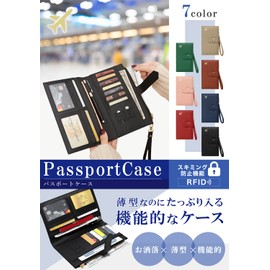 Arena Leo Passport Case, Anti-Skimming, Thin Bifold Passport Cover, Lightweight, Strap, Black