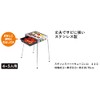 Half Type BBQ Net Table
