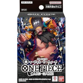 BANDAI ST-27 ONE PIECE Card Game Start Deck Black Marshall D Teach
