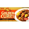 S&B Golden Curry Sauce Mix, Mild, 7.8 Ounce