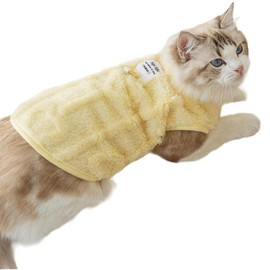 Hipi Life Fleece Vest for Cats & Small Dogs - Escape-Proof 2-Leg Design with D-Ring Leash, Polyester Fleece, Machine Washable (Multiple Colors) (Yellow, Large)