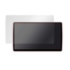 Miyabix ORCNF1X10LD/2 Anti-Glare Fingerprint Screen Protector for Panasonic Strada CN-F1X10BLD