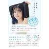 MONOTELIER Arm Cover, UV Protection, Cooling Sensation, Women's [Supervised by