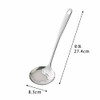 下村企販 Slotted ladle, 幅8.3×全長27.4×高さ5.2cm