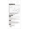 SK11 Hex Shaft Charging Driver Drill Bit for Blocks and