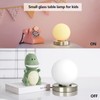 Small Table Lamp, LED Table Lamp with Eye-Caring Glass Lampshade