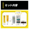 Hoyu Beauteen Base Up Bleach