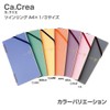 PLUS Ca.Crea Notebook, 1/3 A4 Size, Twin Ring Type