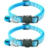 Hepplly 2-Pack Cat Collars Quick Release Reflective Kitten Collar with