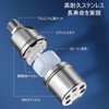 (Automatic Water Supply System Without Power Supply) NV Box Float