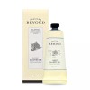 Beyond 비욘드 클래식 핸드크림 딥 모이스처 100ml Beyond Classic Hand