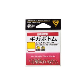 Gamakatsu Barraga Bottom Hook No. 2 Fishing Hook