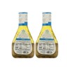 Ken’s Steakhouse Simply Vinaigrette Greek Dressing, Gluten Free with No