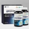 Chong Kun Dang Health Glucosamine Plus 1400mg 180 Tablets