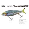 Zipbates ZIPBAITS Zabra Joint Konohira 210 Size: 8.3 inches (210