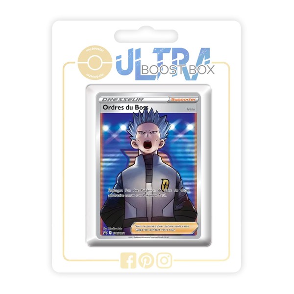 my-booster Pokémon Company SWSH09-FR-UB-SWSH251, Multi-Colour