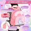 fortulux Backpack, Kids, Unicorn, Girls, Boys, Children's Backpack, Kindergarten, Nursery,
