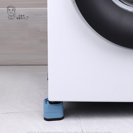 Height-Adjustable Non-Slip Anti-Vibration Washing Machine Stand A Prevention 2ea
