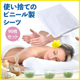 ZERONOWA Disposable Vinyl Waterproof Sheets, Pack of 90, Massage, Beauty Salon, Commercial Use, 35.4 x 78.7 inches (90 x 200 cm)