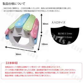 Japanese Instruction Manual Included, Hamster House, Gauge, Pet House, Woodhouse, Woodhouse, Breeding Gauge, Small Animals, Toys, Hedgehog, Mouse, Degu, Guinea Pig, Etc. (TypeH)
