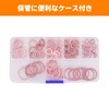 waves Copper Ring Crush Washer Gasket Set M4 M5 M6