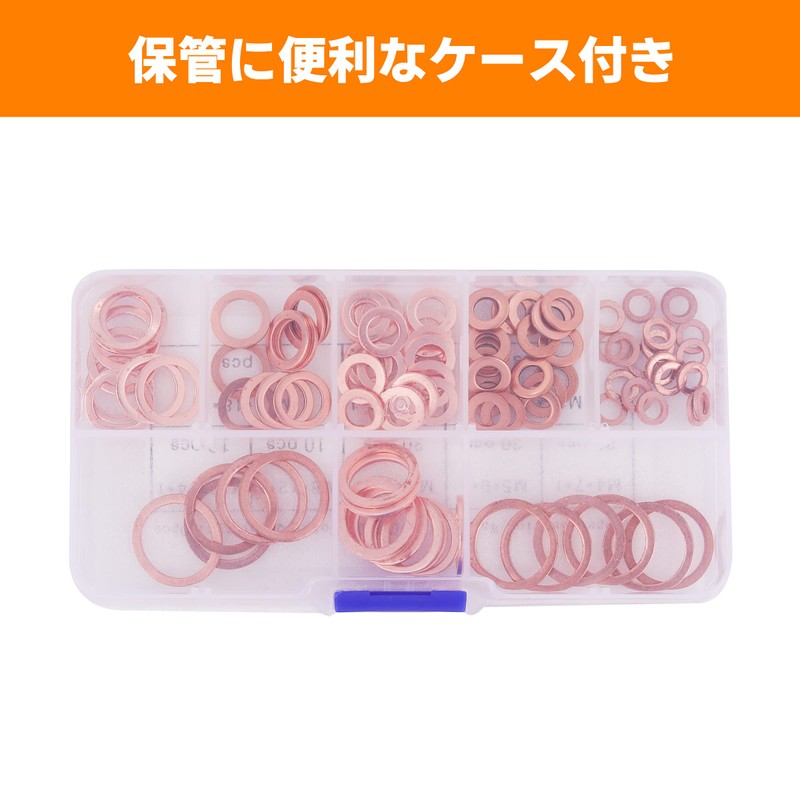 waves Copper Ring Crush Washer Gasket Set M4 M5 M6