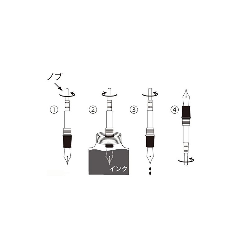 Sailor Fountain Pen Fountain Pen Ink Absorber Converter Natural 14-0506-200