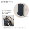 Kokuyo NeoCritz AMF-VBF210LM Pencil Case, Pen Holder, Pen Stand, Gadget