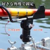 pilviz Rod Holder, Rod Holder, Rod Stand, Omnidirectional, Adjustable, Rod
