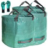 Professional 3-Pack 106 Gallon Big Lawn Garden Bags (D31, H31