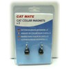 Magnetic Key for CDG CAT Flap ELM-#254 (Pack of 2)