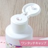 紫根 Backed 150ml [sikonekisu Formula] [sukuwaran・ori-bu・abokado Moisturizing Oil]
