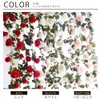 Kugusa Rose Garland Artificial Flowers Home Decor Silk Flower Swag